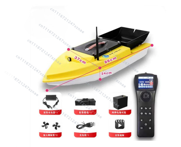 自動クルーズリターン魚群探知機付き夜釣り用プルネットタックル - Fishing Boat Gps のレビューと価格