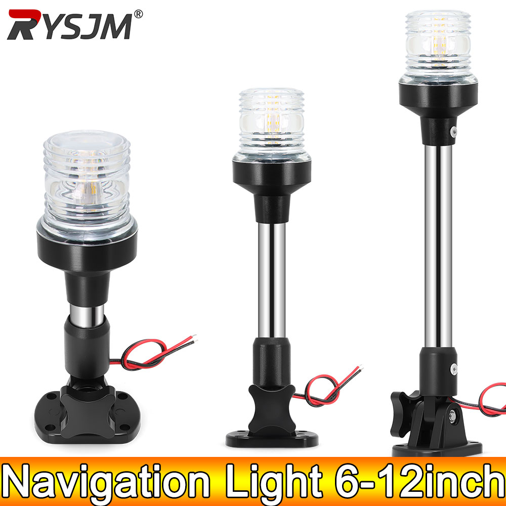 AD 12-24V ナビゲーションライト 6 インチ-12  - Fishing Boat Paddle のレビューと価格