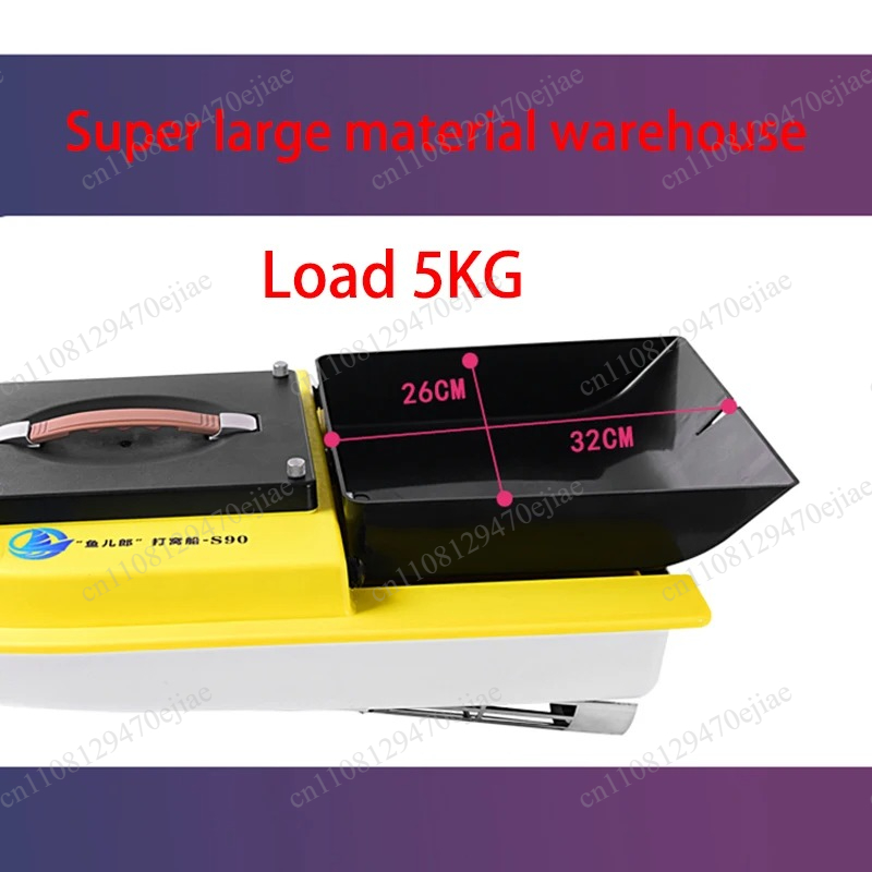 S90 12V RC GPSベイトボート - 600m範囲  - Fishing Boat Gps のレビューと価格